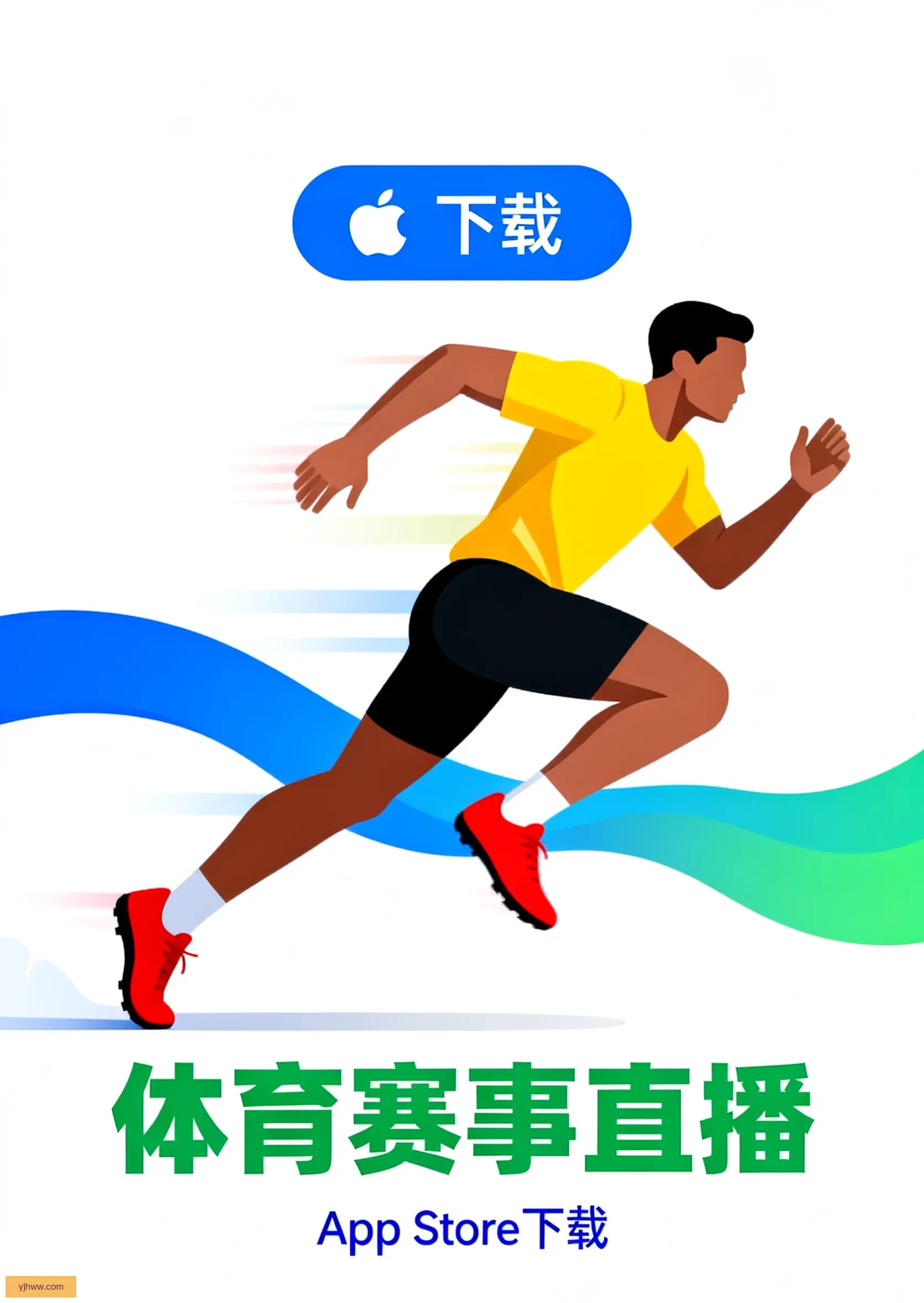 发行版下载